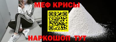 ГАЛЛЮЦИНОГЕННЫЕ ГРИБЫ Комсомольск-на-Амуре