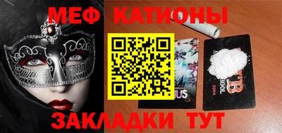 бошки Конаково