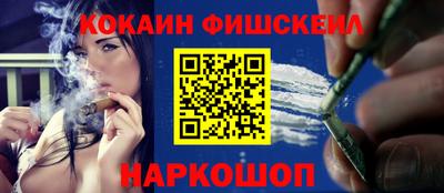 мяу мяу мука Коммунар