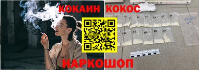 ГАЛЛЮЦИНОГЕННЫЕ ГРИБЫ Комсомольск-на-Амуре