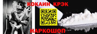 мяу мяу мука Северобайкальск