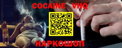 бошки Конаково