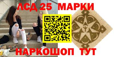 бошки Конаково