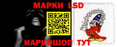 бошки Конаково