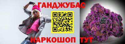 бошки Конаково