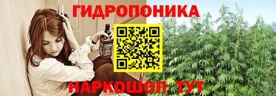мяу мяу мука Коммунар