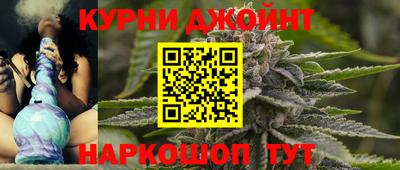 мяу мяу мука Коммунар