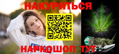 альфа пвп VHQ Свободный