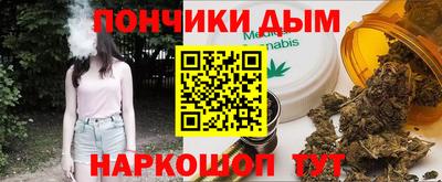 ГАЛЛЮЦИНОГЕННЫЕ ГРИБЫ Комсомольск-на-Амуре