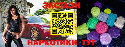 бошки Конаково