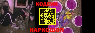 бошки Конаково