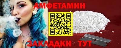бошки Конаково