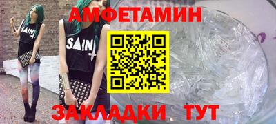 бошки Конаково