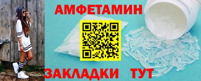бошки Конаково