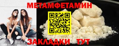 мяу мяу мука Коммунар