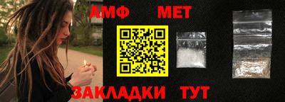 бошки Конаково