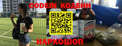 бошки Конаково