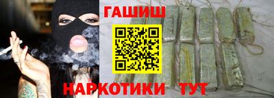 мяу мяу мука Коммунар