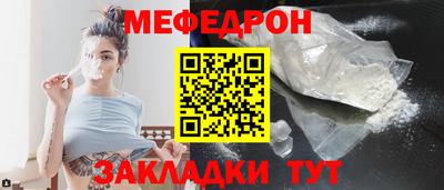 бошки Конаково